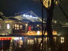 -疯克大象美式烤肉餐厅