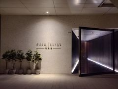 -wann lounge 低温慢煮牛排·清吧