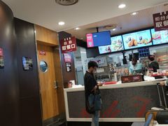 -肯德基(北京南站店)