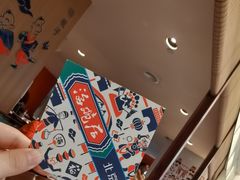 -海碗居(王府井店)