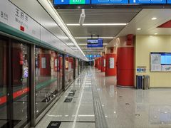 -王府井(地铁站)