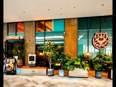 -COMMUNE·X幻师(粤海天地店)