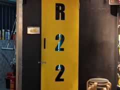 -解个谜沉浸剧情密室(天河店)