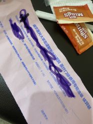 -南京医科大学友谊整形外科医院