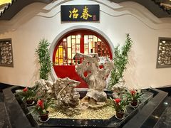 -冶春茶社(星汉大厦店)