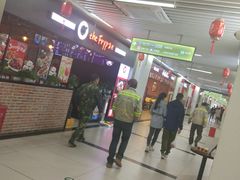 -the frypan韩国炸鸡啤酒(五路居店)