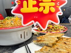 -金阁家常菜(贵阳路店)