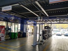 -中鑫之宝(金水路店)