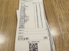 -老班长手工灌汤包老店(东山店)