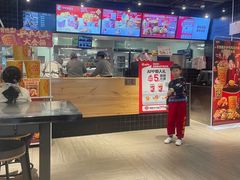 -肯德基(凤凰海店)