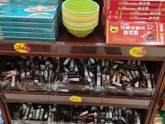 -芦庄子桂顺斋(和平路总店)