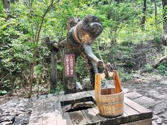 -仙人峪