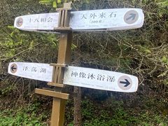 -汉中石门栈道风景区