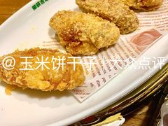 -新白鹿餐厅(龙游路总店·杭帮菜名店)