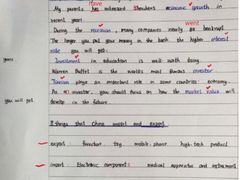 -英孚国际留学·雅思托福·DSE A-Level AP(福田中心)