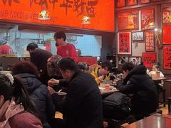 -王繁星面馆(西安熙地港店)