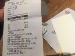 -必胜客(五道口店)