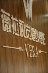 点击看大图 -薇视觉婚纱摄影工作室·婚纱照·结婚照