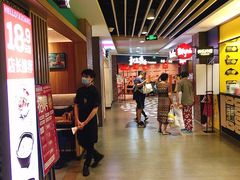 -百联临沂购物中心(临沂路店)
