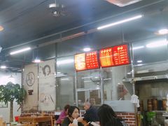 -达道武仔牛肉店(广达路店)