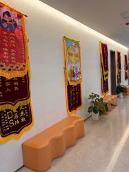 -艾薇朵朵全套房月子中心(江宁店)