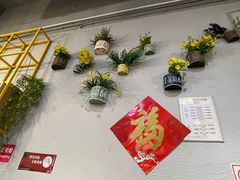 门面-小潘记鸭血粉丝汤