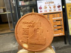 -西塔