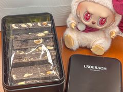 -Laderach 莱德拉(上海环贸iapm店)