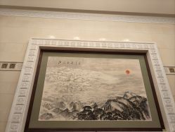 点击看大图 -人民大会堂宴会厅
