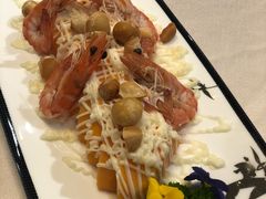 -昆山裕元花园酒店·囍园中餐厅