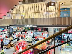 -盒马鲜生(189购物中心店)