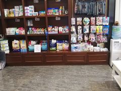 -宠爱国际动物医院· 猫科· 外科·中兽医(长白店)