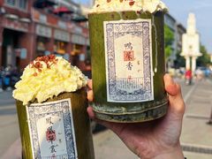 竹筒奶茶-一杯潮茶(西街店)