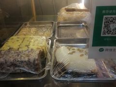 -芝兰斋糕干店(平山道店)