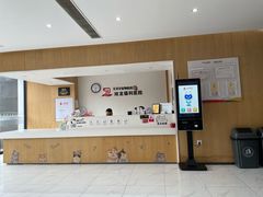 -艾贝尔宠物医院·24H转诊中心·肿瘤猫专科(江宁双龙店)