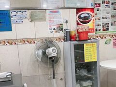 -明兴正宗潮州五彩鱼蛋粉面(中山六路店)