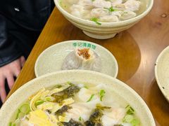 -李记清真馆(打钉巷店)