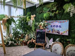 -贝安心月子中心(昌平店)