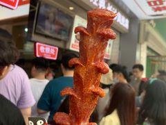 -黑色经典臭豆腐·湖南特产(步行街店)