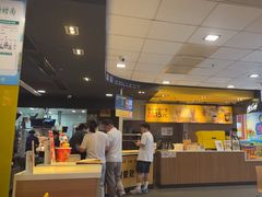 -麦当劳(从化从城大道店)