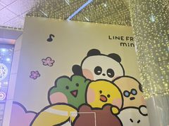 -鹏欣水游城