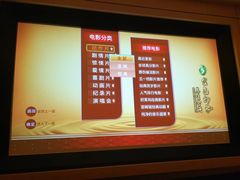 -金色印象·HiFi影音·按摩足疗(龙腾路店)