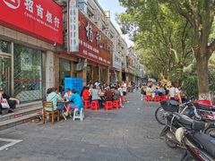-杨记海鲜楼