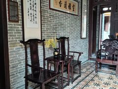 -蔡家宅