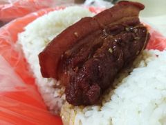 -咱家王新国把子肉(县东巷店)