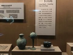 -烟台市博物馆