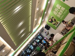 -老乡鸡(淮河路步行街店)