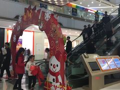 -万达广场(龙湾店)