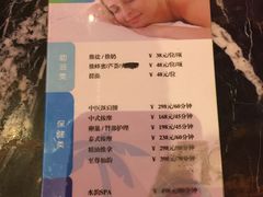 -龙达温泉生态城