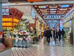 -凯德广场(学府店)